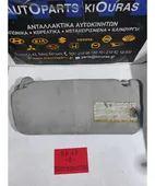 ΣΚΙΑΔΙΟ TOYOTA COROLLA … thumbnail