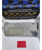 ΣΚΙΑΔΙΟ TOYOTA COROLLA … thumbnail