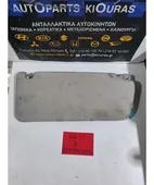 ΣΚΙΑΔΙΟ TOYOTA COROLLA … thumbnail