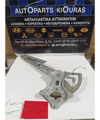 ΓΡΥΛΟΣ ΗΛΕΚΤΡΙΚΟΣ TOYOTA … thumbnail