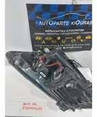 ΦΑΝΑΡΙΑ ΕΜΠΡΟΣ TOYOTA … thumbnail