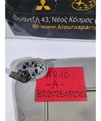 ΣΚΙΑΔΙΟ TOYOTA COROLLA … thumbnail