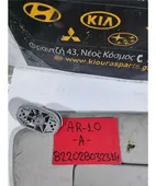 ΣΚΙΑΔΙΟ TOYOTA COROLLA … thumbnail