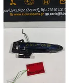 ΧΕΡΟΥΛΙ ΕΞΩ TOYOTA … thumbnail