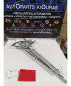 ΓΡΥΛΟΣ ΗΛΕΚΤΡΙΚΟΣ TOYOTA … thumbnail