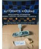 ΚΑΘΡΕΦΤΗΣ ΕΣΩΤΕΡΙΚΟΣ TOYOTA … thumbnail