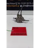 ΚΑΤΑΝΕΜΗΤΗΣ ΦΡΕΝΩΝ TOYOTA … thumbnail