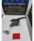 ΧΕΙΡΟΦΡΕΝΟ TOYOTA COROLLA … thumbnail