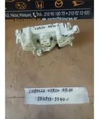 ΧΕΙΡΙΣΤΗΡΙΑ ΚΑΛΟΡΙΦΕΡ TOYOTA … thumbnail