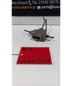 ΚΑΤΑΝΕΜΗΤΗΣ ΦΡΕΝΩΝ TOYOTA … thumbnail