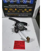 ΧΕΙΡΟΦΡΕΝΟ TOYOTA COROLLA … thumbnail