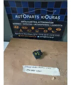 ΑΝΤΙΣΤΑΣΗ ΚΑΛΟΡΙΦΕΡ TOYOTA COROLLA|AVENSIS 2002-2008