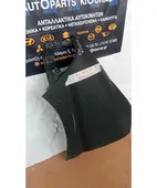 ΦΤΕΡΟ TOYOTA HI-ACE … thumbnail