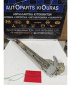 ΓΡΥΛΟΣ ΜΗΧΑΝΙΚΟΣ TOYOTA … thumbnail
