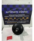 ΣΕΒΡΟΦΡΕΝΟ TOYOTA HI-LUX … thumbnail