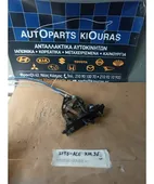 ΧΕΙΡΙΣΤΗΡΙΑ ΚΑΛΟΡΙΦΕΡ TOYOTA … thumbnail