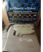 ΔΟΧΕΙΟ ΠΛΗΣΤΙΚΗΣ TOYOTA … thumbnail