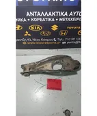 ΨΑΛΙΔΙ TOYOTA LITE … thumbnail