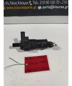 ΑΝΤΛΙΑ ΝΕΡΟΥ TOYOTA … thumbnail