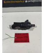 ΑΝΤΛΙΑ ΝΕΡΟΥ TOYOTA … thumbnail