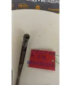 ΜΠΡΑΤΣΑ ΥΑΛΟΚΑΘΑΡΙΣΤΗΡΩΝ TOYOTA … thumbnail