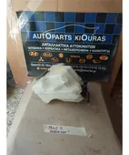 ΔΟΧΕΙΟ ΠΛΗΣΤΙΚΗΣ TOYOTA … thumbnail