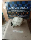 ΔΟΧΕΙΟ ΠΛΗΣΤΙΚΗΣ TOYOTA … thumbnail