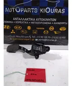 ΠΕΤΑΛΙ ΓΚΑΖΙΟΥ ΗΛΕΚΤΡΙΚΟ … thumbnail