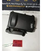 ΦΙΛΤΡΟΚΟΥΤΙ TOYOTA PRIUS … thumbnail