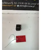 ΔΙΑΚΟΠΤΗΣ ΠΑΡΚΑΡΙΣΜΑΤΟΣ TOYOTA … thumbnail