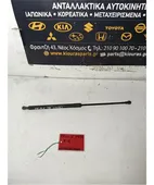 ΑΜΟΡΤΙΣΕΡ ΤΖΑΜΟΠΟΡΤΑΣ TOYOTA … thumbnail