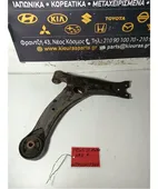 ΨΑΛΙΔΙ TOYOTA PRIUS … thumbnail