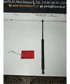 ΑΜΟΡΤΙΣΕΡ ΤΖΑΜΟΠΟΡΤΑΣ TOYOTA … thumbnail