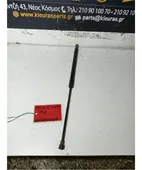 ΑΜΟΡΤΙΣΕΡ ΤΖΑΜΟΠΟΡΤΑΣ TOYOTA … thumbnail