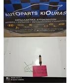 ΜΠΕΚ ΒΕΝΖΙΝΗΣ TOYOTA … thumbnail