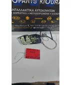 ΚΛΕΙΔΑΡΙΑ TOYOTA RAV … thumbnail