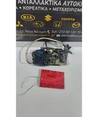 ΚΛΕΙΔΑΡΙΑ TOYOTA RAV … thumbnail