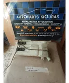 ΔΟΧΕΙΟ ΠΛΗΣΤΙΚΗΣ TOYOTA … thumbnail
