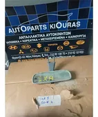 ΚΑΘΡΕΦΤΗΣ ΕΣΩΤΕΡΙΚΟΣ TOYOTA … thumbnail