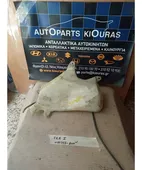 ΔΟΧΕΙΟ ΠΛΗΣΤΙΚΗΣ TOYOTA … thumbnail