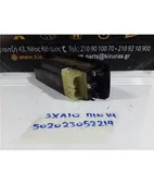 ΔΙΑΚΟΠΤΗΣ ΠΑΡΑΘΥΡΟΥ TOYOTA … thumbnail