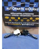 ΔΙΑΚΟΠΤΗΣ ΦΛΑΣ-ΦΩΤΩΝ-ΥΑΛΟΚΑΘΑΡΙΣΤΗΡΩΝ TOYOTA …