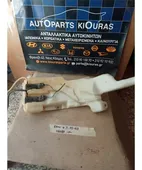 ΔΟΧΕΙΟ ΠΛΗΣΤΙΚΗΣ TOYOTA … thumbnail