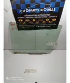 ΤΖΑΜΙ ΠΟΡΤΑΣ ΠΙΣΩ … thumbnail