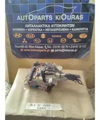 ΑΣΦΑΛΕΙΟΘΗΚΗ ΚΑΜΠΙΝΑΣ TOYOTA … thumbnail
