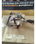 ΑΣΦΑΛΕΙΟΘΗΚΗ ΚΑΜΠΙΝΑΣ TOYOTA … thumbnail