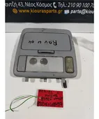 ΠΛΑΦΟΝΙΕΡΑ TOYOTA RAV … thumbnail