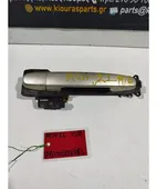 ΧΕΡΟΥΛΙ ΕΞΩ TOYOTA … thumbnail