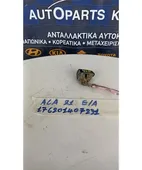 ΑΦΑΛΟΣ ΠΟΡΤΑΣ TOYOTA … thumbnail