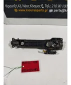 ΧΕΡΟΥΛΙ ΕΞΩ TOYOTA … thumbnail